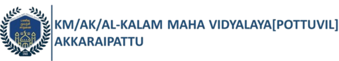 Schoo Logo