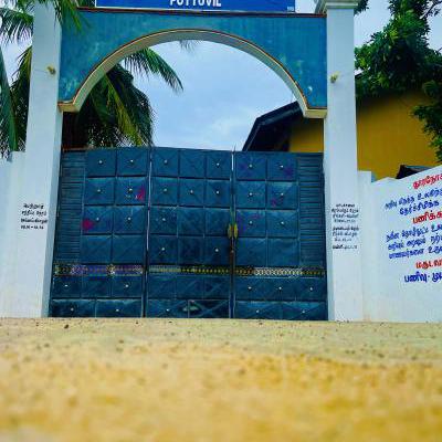 Our School view